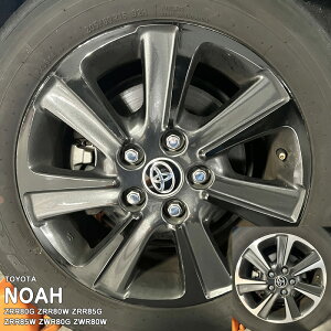 yzԎp zC[XebJ[4 g^ mA ZRR80G ZRR80W ZRR85G ZRR85W ZWR80G ZWR80W