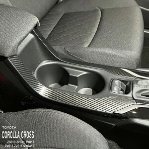 yzԎp CplV[g ANZgXebJ[1 g^ J[NX ZSG10 ZVG11 ZVG13 ZVG15 ZVG16 MXGA10 nCubh