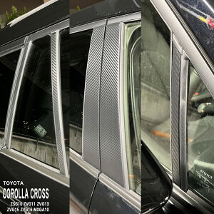 yzԎp hAs[XebJ[ g^ J[NX ZSG10 ZVG11 ZVG13 ZVG15 ZVG16 MXGA10 nCubh