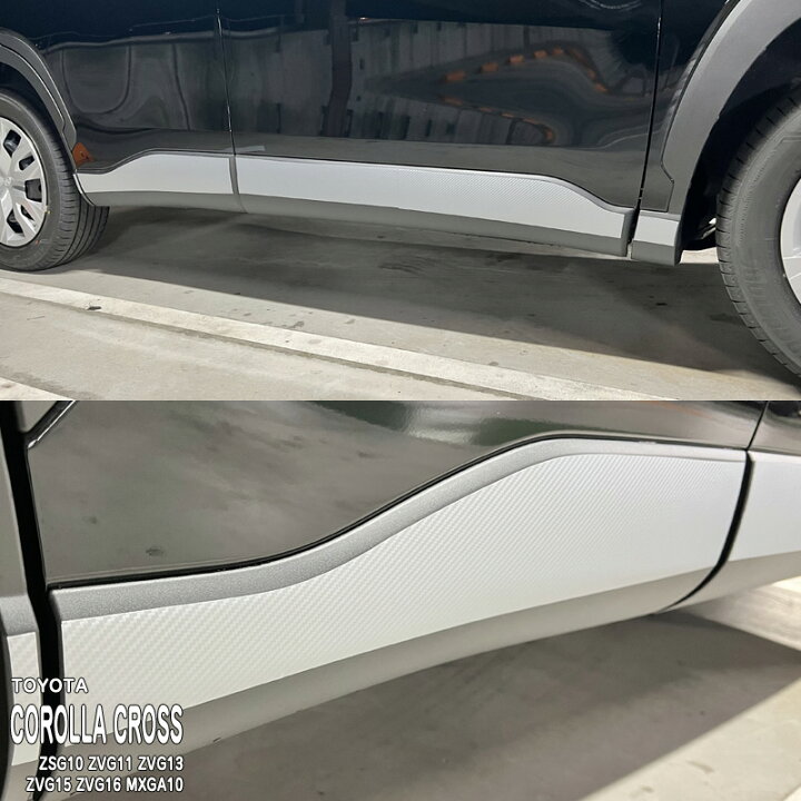 楽天市場】【松印】車種専用 バンパーステッカー (サイド) トヨタ 