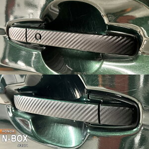 yzԎp hAnhXebJ[ z_ N-BOX JF3 JF4