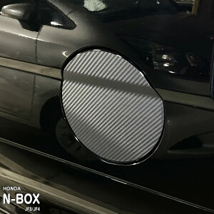 yzԎp t[GbhXebJ[ z_ N-BOX JF3 JF4