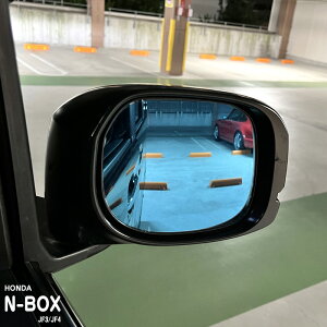 yzԎp u[~[tB z_ N-BOX JF3 JF4