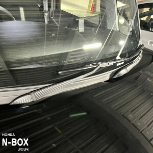 yzԎp Cp[XebJ[ (tg) z_ N-BOX JF3 JF4