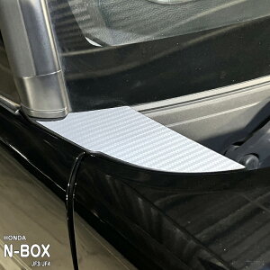 yzԎp ANZgtB (tgTCh) z_ N-BOX JF3 JF4