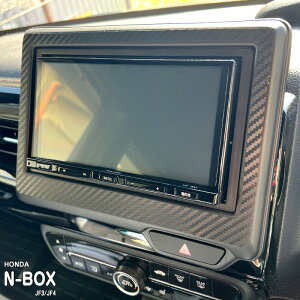 yzԎp CplV[g ir2 z_ N-BOX JF3 JF4