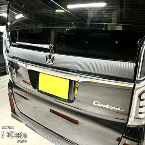 yzԎp K[jbVtB (A)2 z_ N-BOX Custom JF3 JF4 nboxJX^