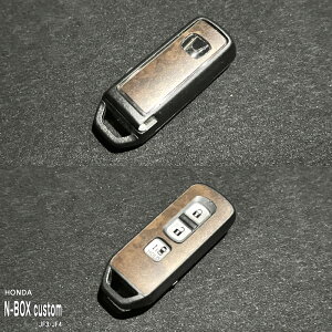 【松印】車種専用 スマートキーシート2 ホンダ N-BOX Custom JF3 JF4 nboxカスタム