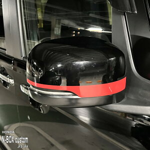 yzԎp hA~[XebJ[ z_ N-BOX Custom JF3 JF4 nboxJX^