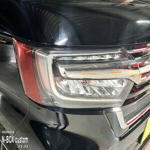 yzԎp ACCtB T1 z_ N-BOX Custom JF3 JF4 nboxJX^