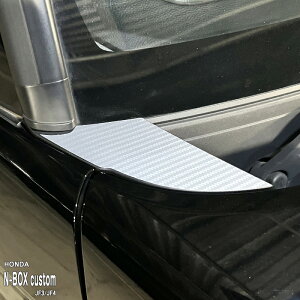 yzԎp ANZgtB (tgTCh) z_ N-BOX Custom JF3 JF4 nboxJX^