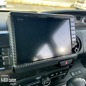 yzԎp CplV[g ir1 z_ N-BOX Custom JF3 JF4 nboxJX^