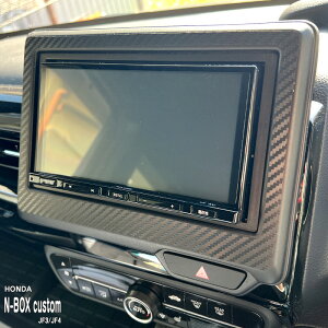 yzԎp CplV[g ir2 z_ N-BOX Custom JF3 JF4 nboxJX^