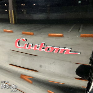 yzԎp GutB (custom) z_ N-BOX Custom JF3 JF4 nboxJX^