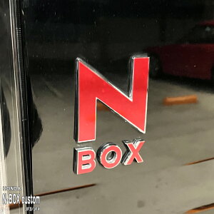 yzԎp GutB (AԖ) z_ N-BOX Custom JF3 JF4 nboxJX^