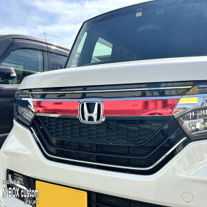 yzԎp K[jbVtB (tg)2 z_ N-BOX Custom JF3 JF4 nboxJX^