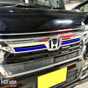 yzԎp K[jbVtB (tg)7 z_ N-BOX Custom JF3 JF4 nboxJX^