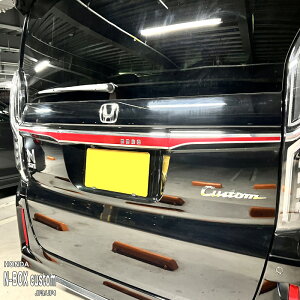 yzԎp K[jbVtB (A)1 z_ N-BOX Custom JF3 JF4 nboxJX^