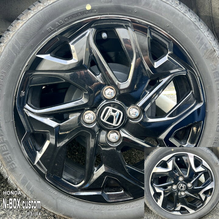 楽天市場】【松印】車種専用 ホイールステッカー2 ホンダ N-BOX Custom 