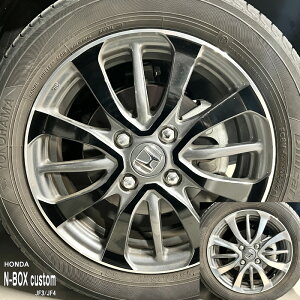 yzԎp zC[XebJ[4 z_ N-BOX Custom JF3 JF4 nboxJX^