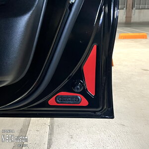 【松印】車種専用 リフレクターステッカー (フロントドア) ホンダ N-BOX Custom JF3 JF4 nboxカスタム