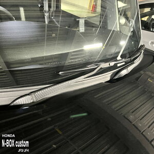 yzԎp Cp[XebJ[ (tg) z_ N-BOX Custom JF3 JF4 nboxJX^