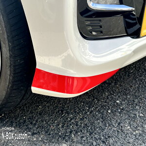 yzԎp op[XebJ[ (tgTCh)1 z_ N-BOX Custom JF3 JF4 nboxJX^