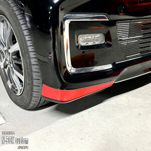 yzԎp op[XebJ[ (tgTCh)2 z_ N-BOX Custom JF3 JF4 nboxJX^