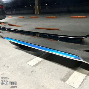 yzԎp op[XebJ[ (A)2 z_ N-BOX Custom JF3 JF4 nboxJX^