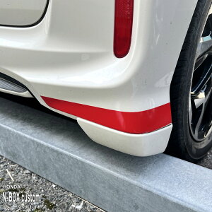 yzԎp op[XebJ[ (ATCh)1 z_ N-BOX Custom JF3 JF4 nboxJX^