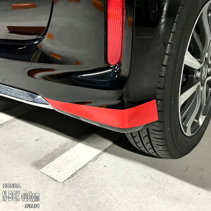 yzԎp op[XebJ[ (ATCh)2 z_ N-BOX Custom JF3 JF4 nboxJX^