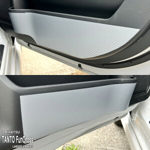 yzԎp hALbNK[htB (tg)1 _Cnc ^gt@NX LA650S LA660S Xo VtH gC LA650F/660F