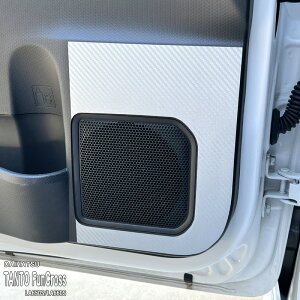 yzԎp hALbNK[htB (tg)2 _Cnc ^gt@NX LA650S LA660S Xo VtH gC LA650F/660F