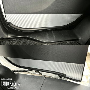 yzԎp hALbNK[htB (A) _Cnc ^gt@NX LA650S LA660S Xo VtH gC LA650F/660F