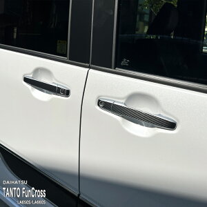 yzԎp hAnhXebJ[ _Cnc ^gt@NX LA650S LA660S Xo VtH gC LA650F/660F