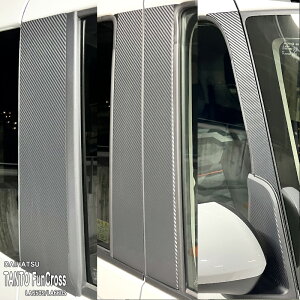 yzԎp hAs[XebJ[ _Cnc ^gt@NX LA650S LA660S Xo VtH gC LA650F/660F