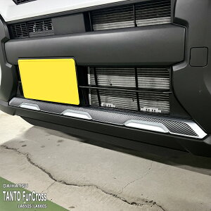 yzԎp op[XebJ[ (tg)1 _Cnc ^gt@NX LA650S LA660S Xo VtH gC LA650F/660F