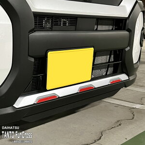 yzԎp op[XebJ[ (tg)2 _Cnc ^gt@NX LA650S LA660S Xo VtH gC LA650F/660F