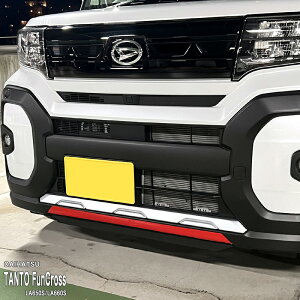 yzԎp op[XebJ[ (tg)3 _Cnc ^gt@NX LA650S LA660S Xo VtH gC LA650F/660F