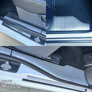 yzԎp A~Xebv}bg _Cnc ^gt@NX LA650S LA660S Xo VtH gC LA650F/660F