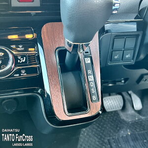 yzԎp CplV[g Vtgpl _Cnc ^gt@NX LA650S LA660S Xo VtH gC LA650F/660F