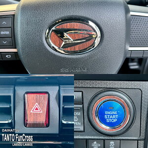 yzԎp CplV[g XCb` _Cnc ^gt@NX LA650S LA660S