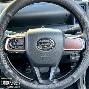 yzԎp CplV[g XeAOXCb` _Cnc ^gt@NX LA650S LA660S Xo VtH gC LA650F/660F