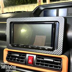 yzԎp CplV[g ir _Cnc ^gt@NX LA650S LA660S Xo VtH gC LA650F/660F