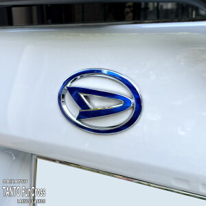 yzԎp GutB (A[J[) _Cnc ^gt@NX LA650S LA660S