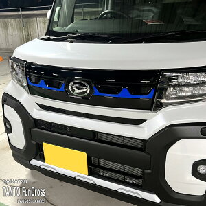 yzԎp K[jbVtB (tg)2 _Cnc ^gt@NX LA650S LA660S Xo VtH gC LA650F/660F