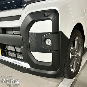 yzԎp K[jbVtB (tgTCh) _Cnc ^gt@NX LA650S LA660S Xo VtH gC LA650F/660F