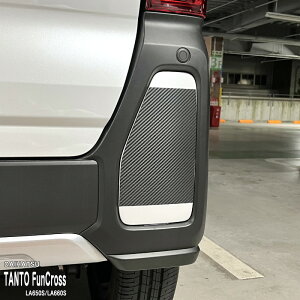 yzԎp K[jbVtB (ATCh) _Cnc ^gt@NX LA650S LA660S Xo VtH gC LA650F/660F