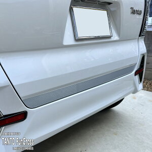 yzԎp op[XebJ[ (A)1 _Cnc ^gt@NX LA650S LA660S Xo VtH gC LA650F/660F