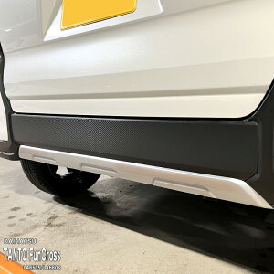 yzԎp op[XebJ[ (A)4 _Cnc ^gt@NX LA650S LA660S Xo VtH gC LA650F/660F